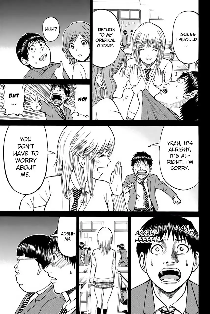 Wagatsuma-san wa Ore no Yome Chapter 28 14